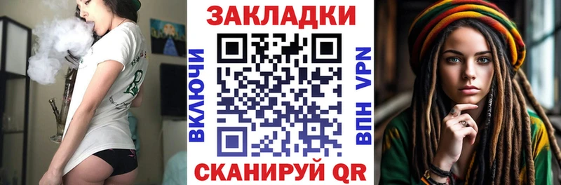 Купить наркотик Ардатов КОКАИН  кракен ТОР  Канабис  A-PVP 
