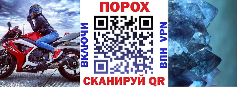 сайты даркнета телеграм  Ардатов  Amphetamine Premium 