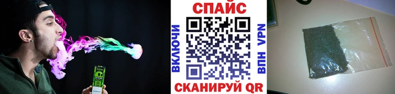 Бутират вода  кракен онион  Ардатов 