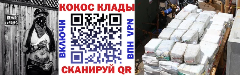 KRAKEN онион Ардатов КОКАИН Боливия