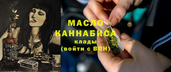 дмт Алзамай