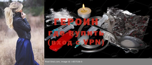 дживик Алексин