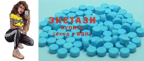 дмт Алзамай