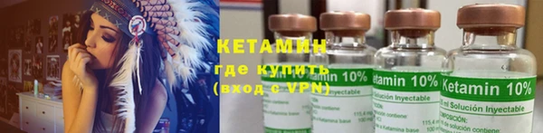 амфетамин Елабуга