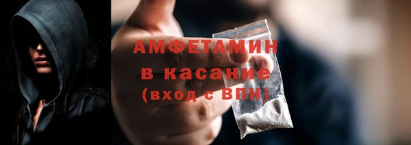 дмт Алзамай
