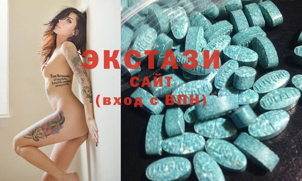 дмт Алзамай