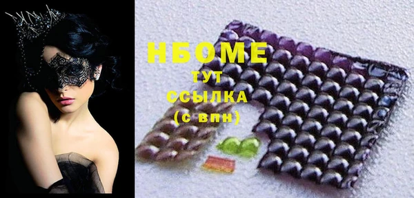 дживик Алексин