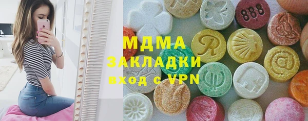 дживик Алексин