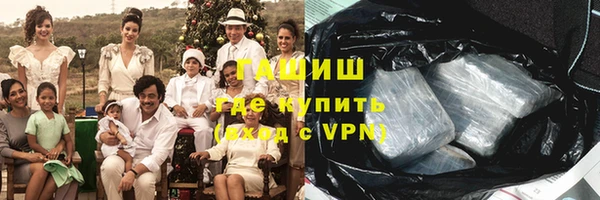 дмт Алзамай