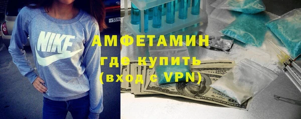 спиды Алексеевка