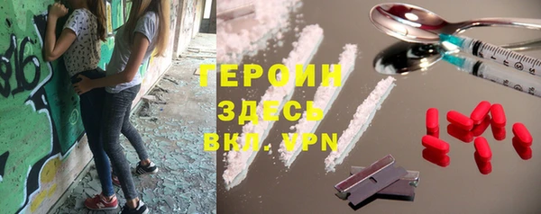 дживик Алексин