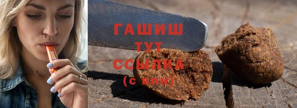 дживик Алексин