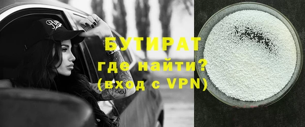 дживик Алексин